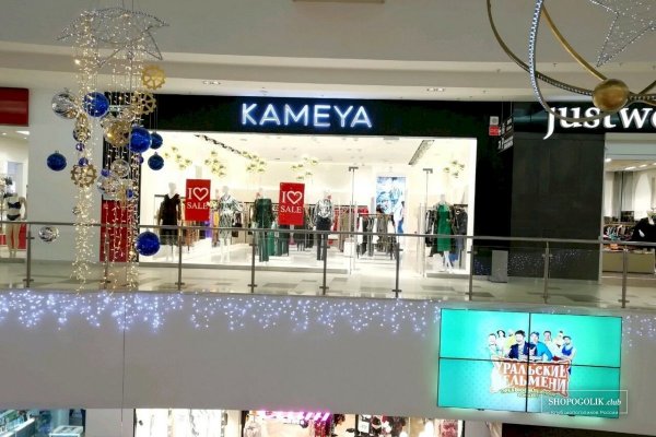 Не могу зайти в кракен