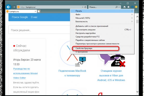 Почему в кракене пользователь не найден