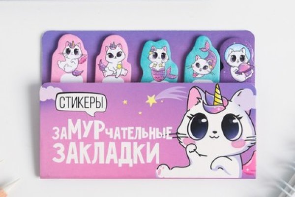 Пользователь не найден при входе на кракен