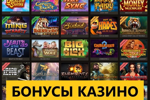 Гидра зайти кракен
