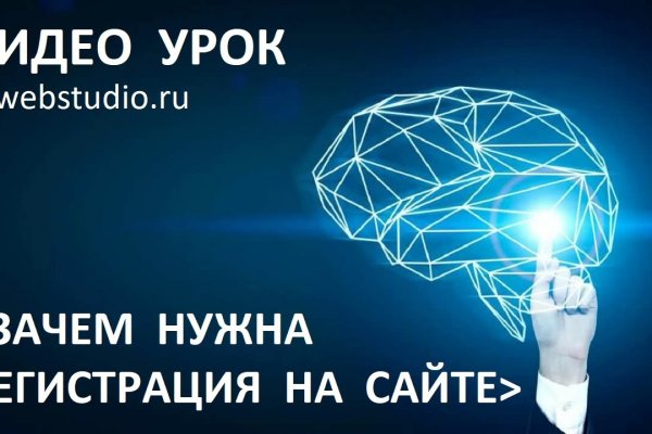 Кракен маркетплейс купить порошок