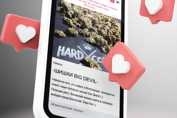 Кракен маркетплейс ссылка krakenat2krnkrnk com