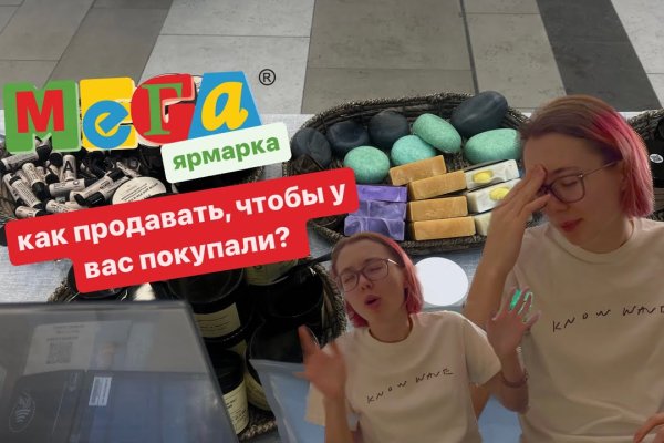 Картинка кракен маркетплейс