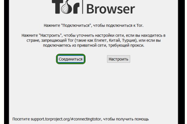 Kraken официальный сайт ссылка krk store com