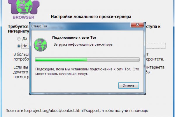 Кракен ссылка fo feng crmp ru