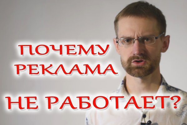 Kraken зеркала kr2web in