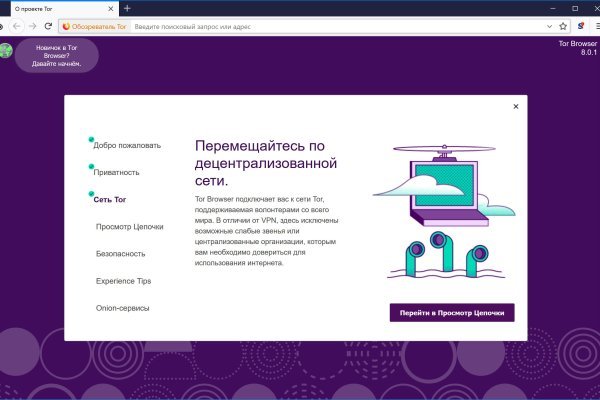 Рабочие ссылки на кракен 2025