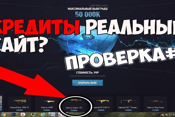 Kraken как найти ссылку