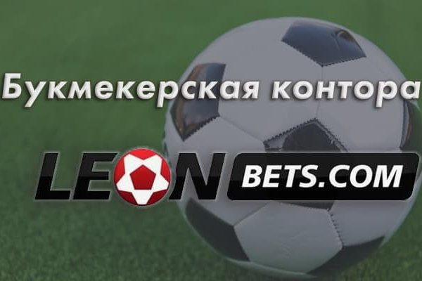 Ссылка кракен через тор