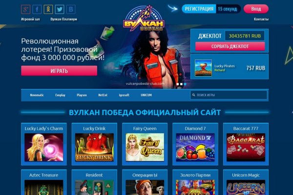 Кракен аватарка маркетплейс