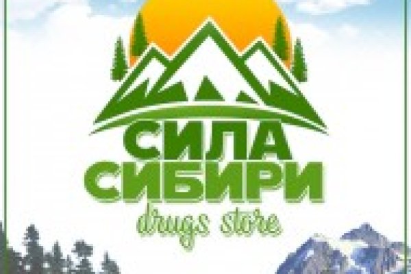 Кракен зеркало ссылка онлайн
