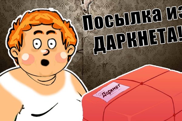 Кракен даркнет ссылка kraken link24 info