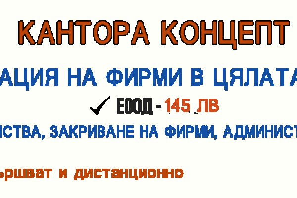 Kraken ссылка kraken torion