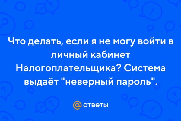 Кракен маркетплейс в тг