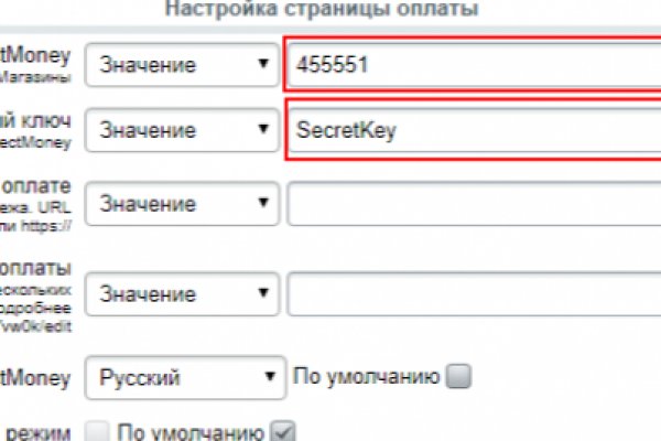 Официальный сайт kraken kraken clear com