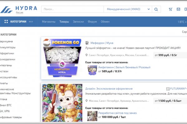Кракен маркетплейс kr2web in площадка торговая
