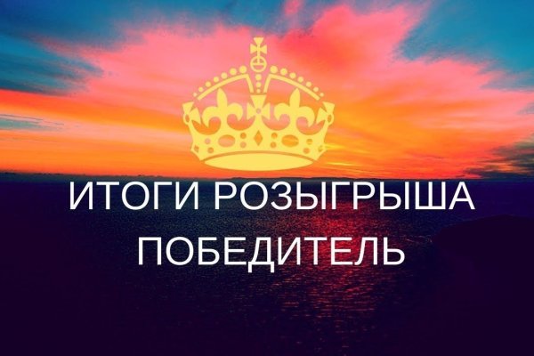 Кракен маркетплейс что это