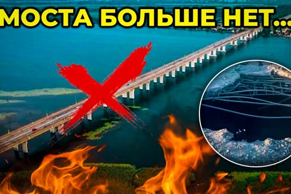 Вывести деньги с кракена