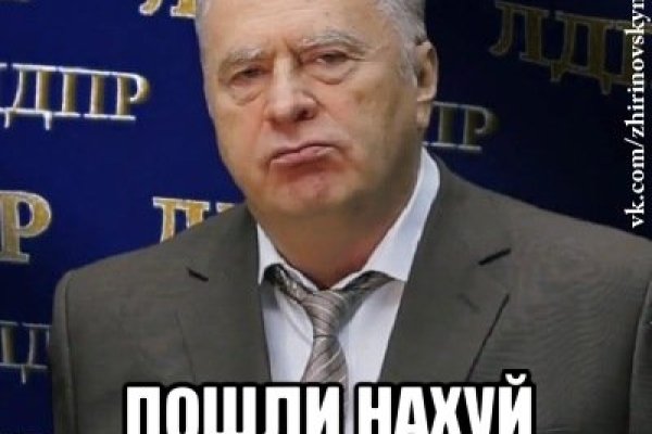Кракен сайт биз