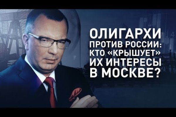 Кракен маркет даркент только через тор