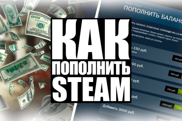 Kraken зеркала kr2web in