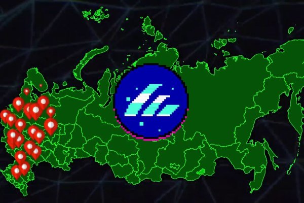 Kraken в россии