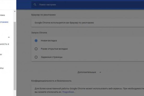 Ссылка на кракен тор kr2web in