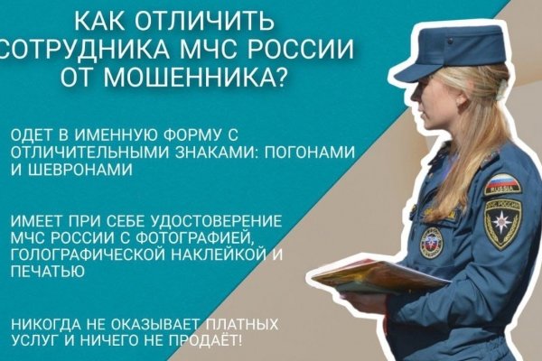 Кракен ссылка зеркало