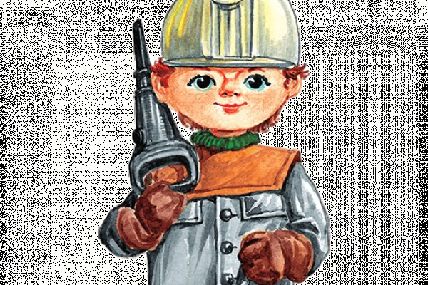 Кракен тор ссылка онлайн