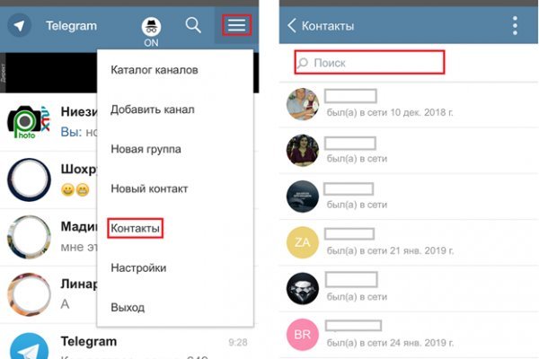 Ссылка на кракен тор