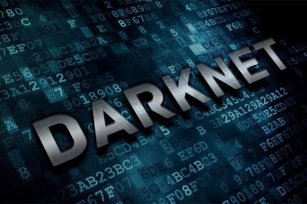 Kraken darknet ссылка