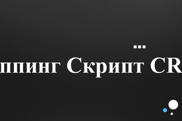 Кракен купить наркоту