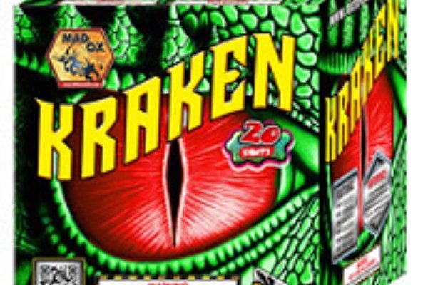 Ссылка для входа на сайт kraken