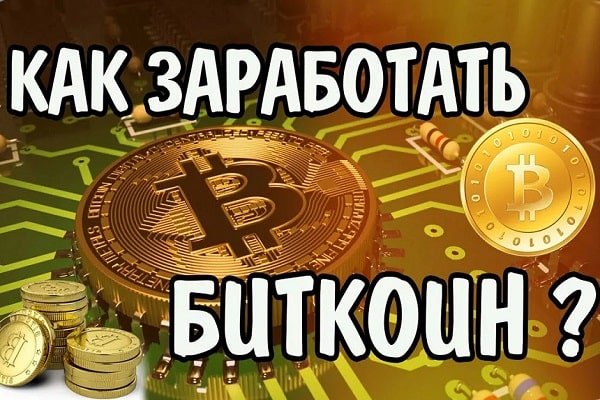 Что такое кракен маркет