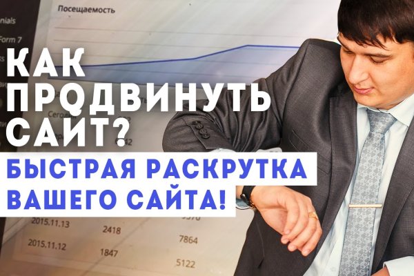 Купить наркотики онлайн