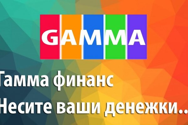 Кракен вход зеркало
