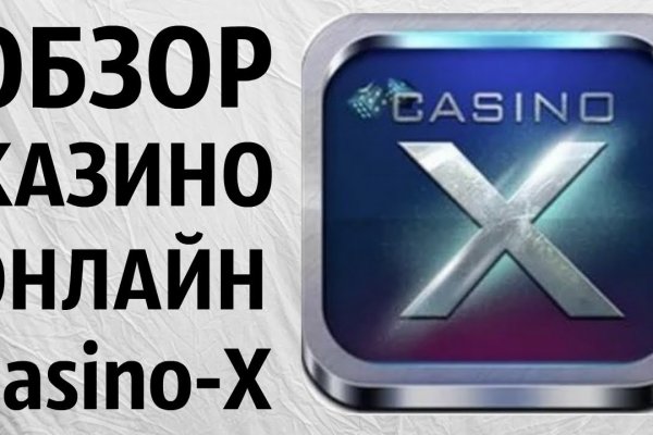 Ссылка на кракен в тор браузере