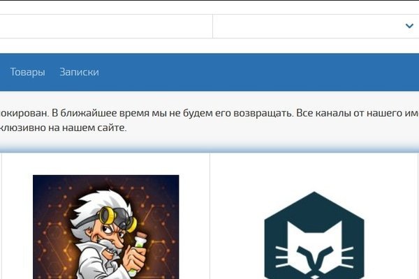 Solaris site