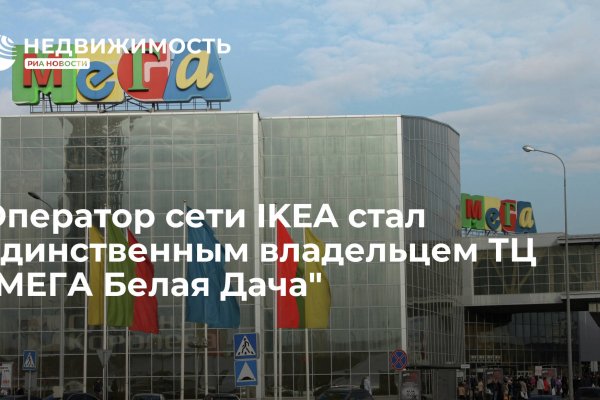 Кракен шоп нарк