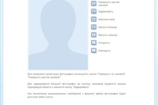 Магазин kraken даркнет