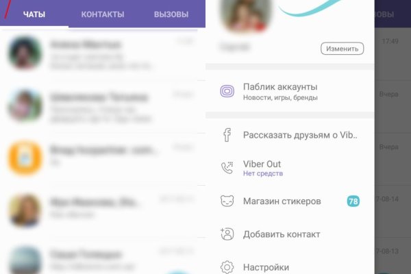 Как зайти на кракен через браузер