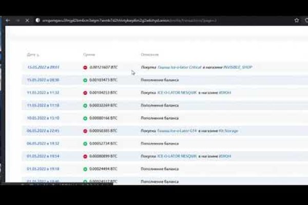 Официальный сайт kraken kraken clear com