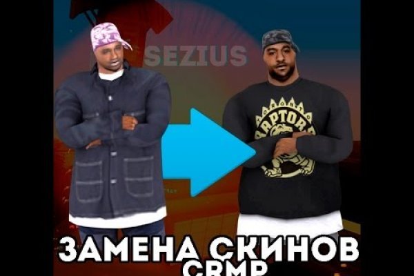 Официальный сайт даркнет