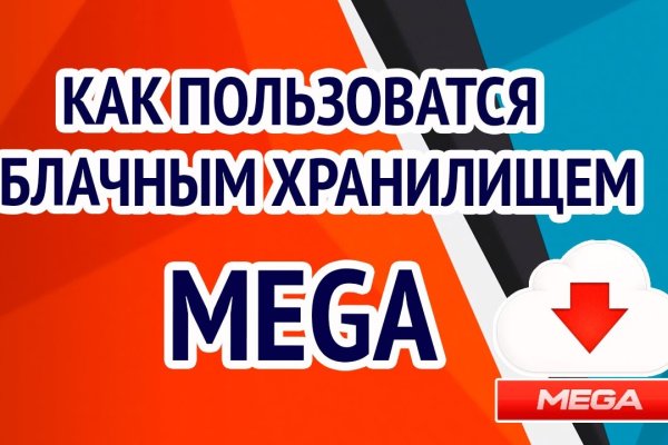 Кракен ссылка fo feng crmp ru