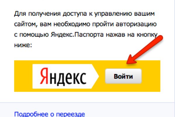 Кракен сайт krk market com