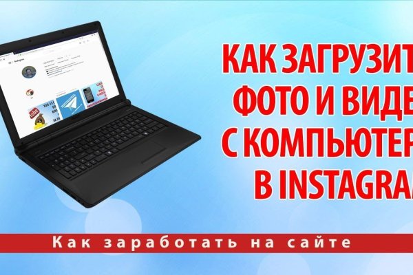 Kraken market зеркала
