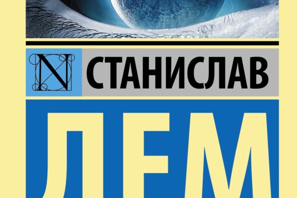 Кракен площадка нарко