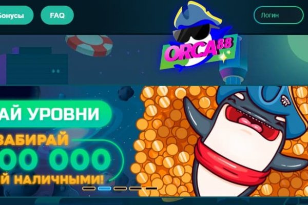 Кракен нарка шоп