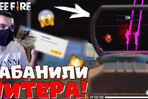 Что за маркетплейс кракен