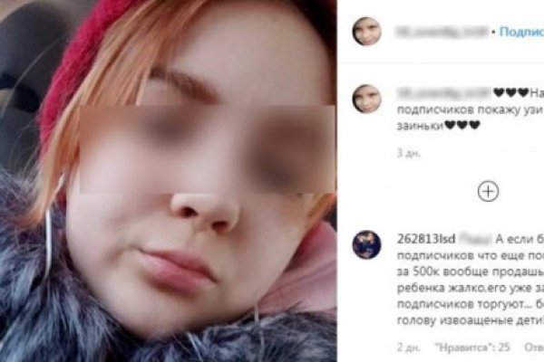 Кракен даркнет ссылка для тор